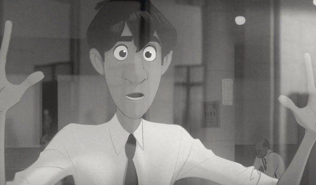 Paperman